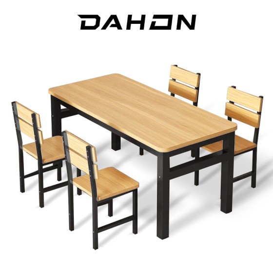DAHON Dining Table and Chair Set (1 Table, 4 Chairs) — Suitable for Restaurants and Homes